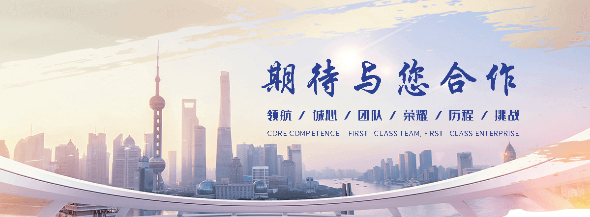 碧土展厅设计施工哪家好,展会搭建实力强的公司
