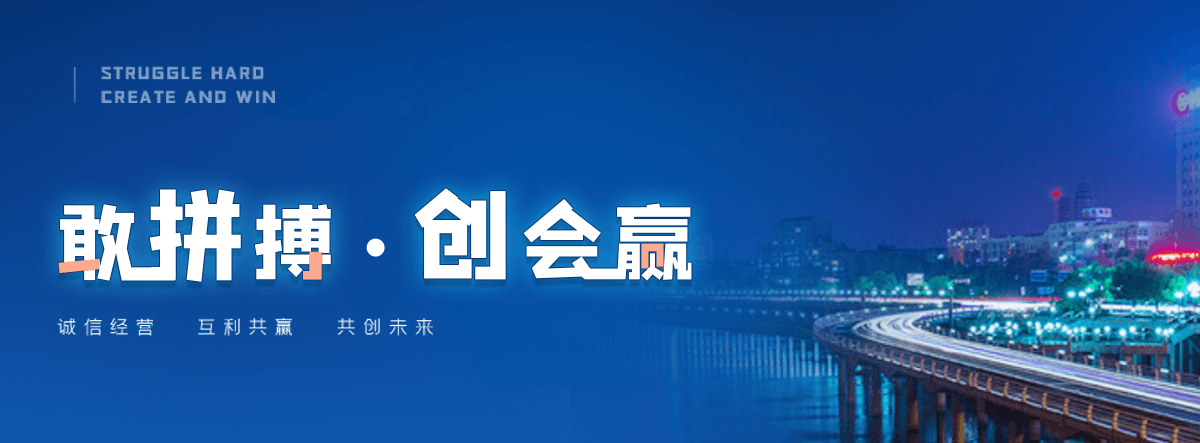 碧土展厅设计施工哪家好,展会搭建实力强的公司